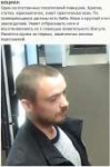 15373770349240.png
