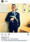 Screenshot2018-10-16-16-42-35-444com.instagram.android.png