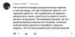 Screenshot20181019-23484501.jpg