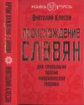 Снимок экрана2018-10-1617-51-08.png