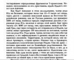 Снимок экрана2018-10-1617-50-39.png