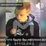 Керчь2.mp4