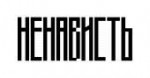 new font.png