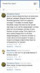 Screenshot2018-10-25-14-06-56-507com.android.chrome.png