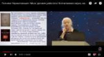 Снимок экрана2017-11-1706-14-48.png