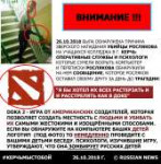 Untitled-1 — копия.jpg
