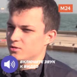 Стул позора.mp4
