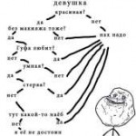 1318408301151.jpg