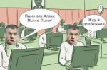 15405350435730-dvach-po-30409103.png