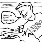 oekaki.png