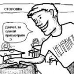 oekaki.png