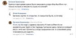 Снимок экрана2018-11-0110-20-50.png