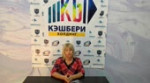 #кэшбери Мы имеем место быть #вподдержкуКэшбери.mp4