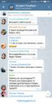 Screenshot2018-11-01-10-31-01-389org.telegram.messenger.png