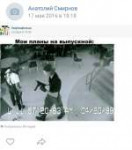 1541279899361.jpg