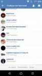 Screenshot20181104-002946.png
