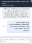 Screen Shot 2018-11-06 at 2.18.23 PM.png