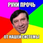 memegenerator-1337798479891093.jpg