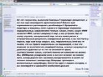 2012-09-2318-44-31.png