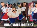 kS5PSEDtso.jpg
