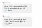 1542541143849.jpg