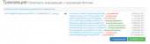 screenshot-www.blockchain.com-2018.11.21-20-37-45.png