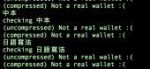 Screen Shot 2018-11-23 at 11.12.43 AM.png