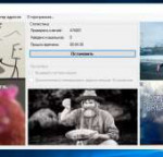 Screenshot2.jpg