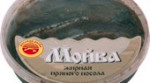 Wmirc.net - Мойва18.mp4