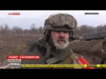 укры побрасали раненных, их ели собаки.webm