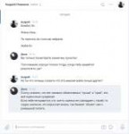 изображение.png