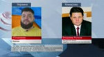 вольнов кемерово.webm