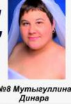 S81210-01103182.jpg