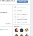 Безымянный — копия.png