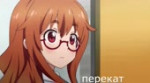 перекат3.webm