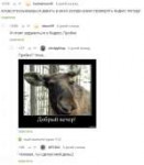 изображение.png