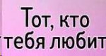 изображение.png