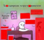 изображение.png