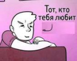 изображение.png
