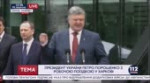 НаукраинеПорох.webm