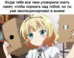 5f79a288fc7f3273ff4e7f3fc6d82542e020bc68v2hq.jpg
