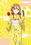 1700HanamaruCleanURIdolized.png