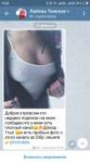 Screenshot2019-02-25-14-20-03-974org.telegram.messenger.png