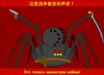 !14222769169860.webm