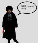 bamp.png