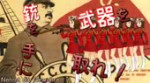 15447171174840-dvach-b-188356486.webm