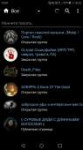 Screenshot20190313-182346.png