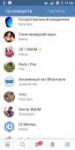 Screenshot20190316-112625.png