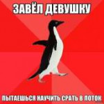 изображение.png