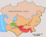 SovietCentralAsia1922ru.svg.png